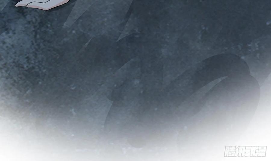打死也不做师尊 第82话 白煜仙师，真舒服 第33页