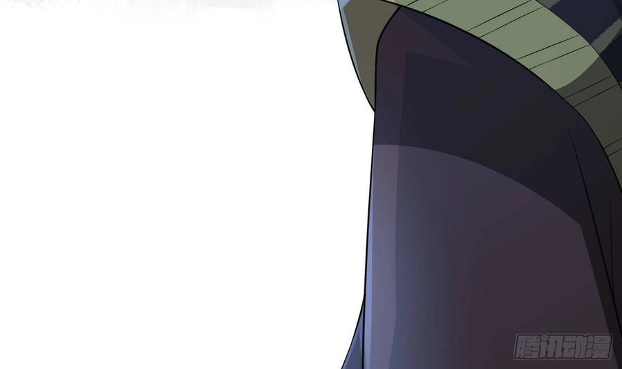 打死也不做师尊 第82话 白煜仙师，真舒服 第72页