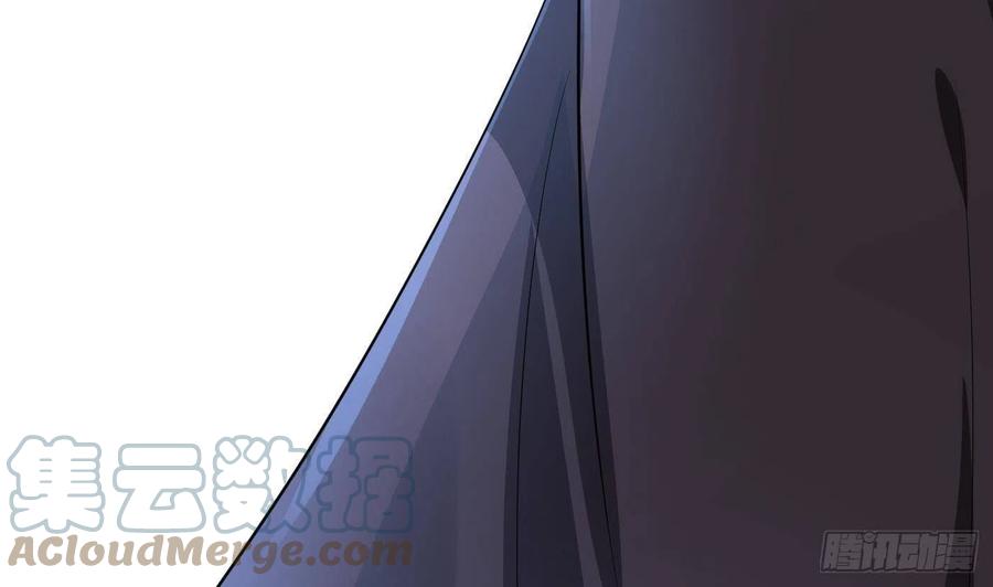 打死也不做师尊 第82话 白煜仙师，真舒服 第73页