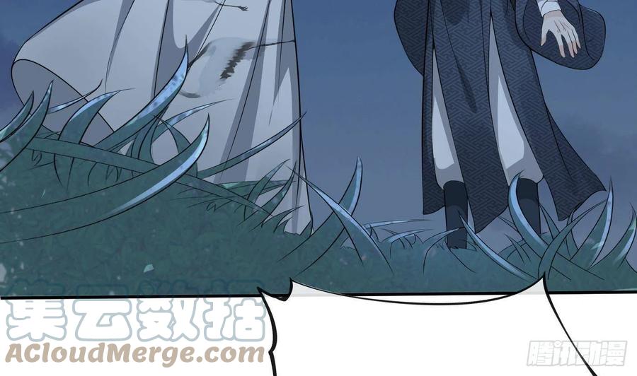 打死也不做师尊 第82话 白煜仙师，真舒服 第55页