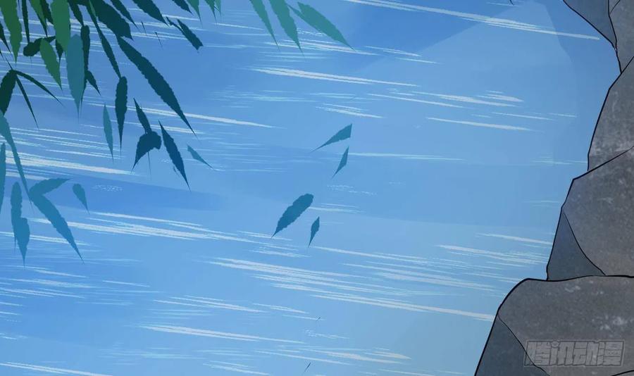 打死也不做师尊 第82话 白煜仙师，真舒服 第69页