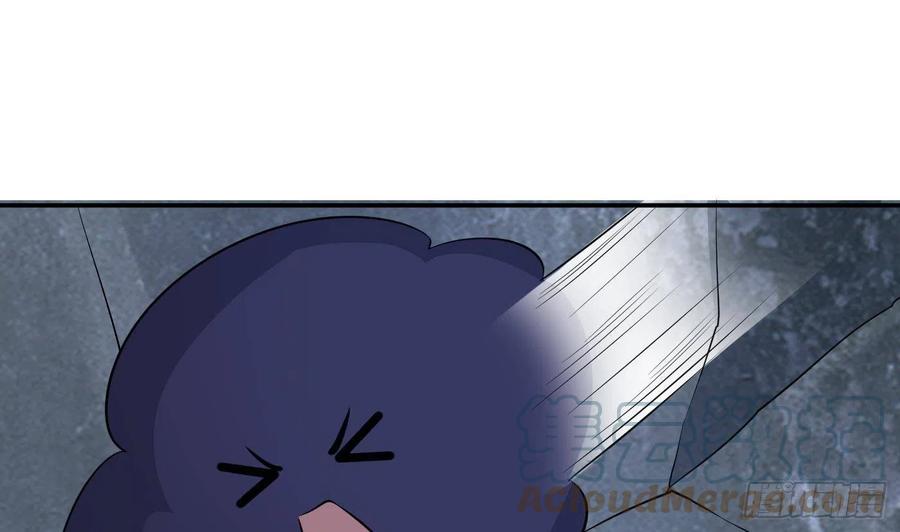打死也不做师尊 第82话 白煜仙师，真舒服 第4页