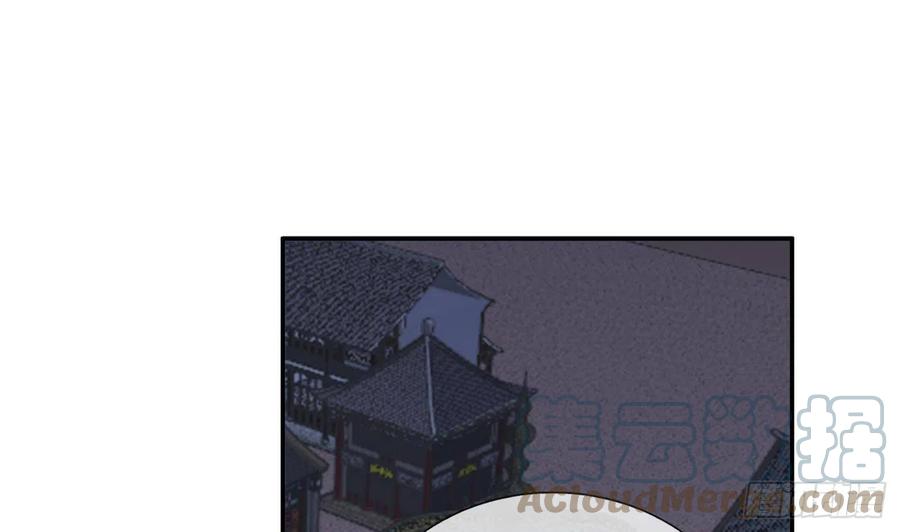 打死也不做师尊 第83话 祝你们长长久久 第49页