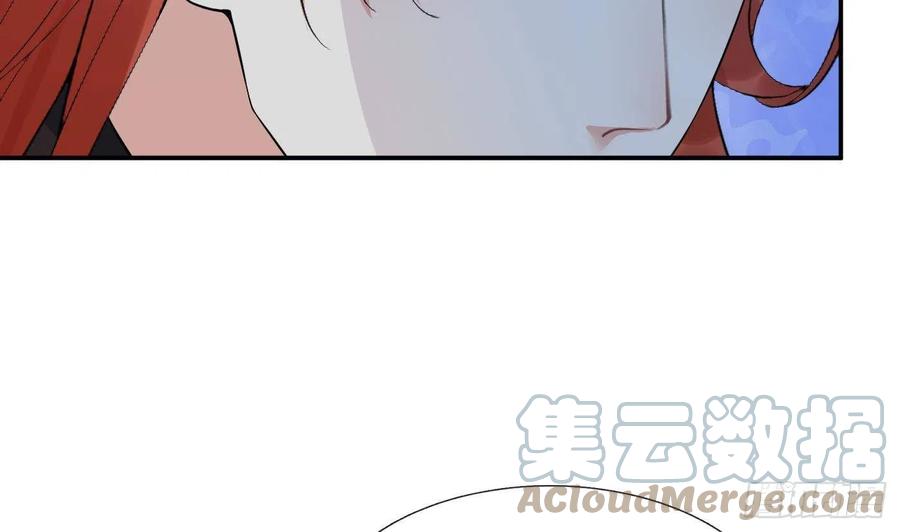 打死也不做师尊 第83话 祝你们长长久久 第10页