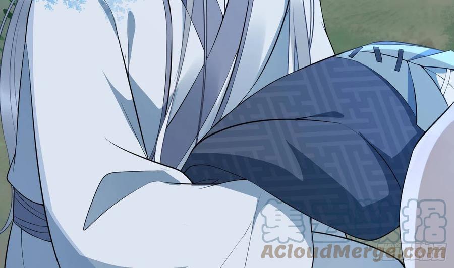 打死也不做师尊 第83话 祝你们长长久久 第34页