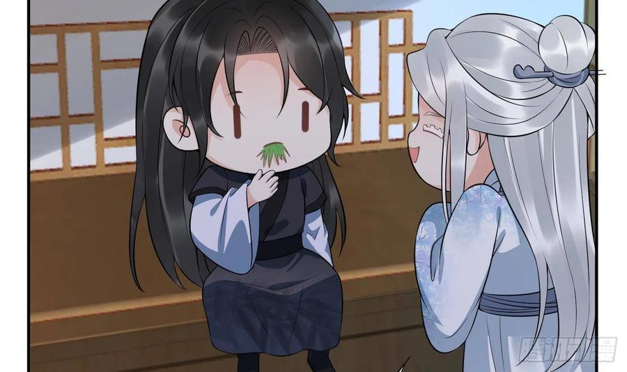 打死也不做师尊 第84话 怕你们心存邪念 第18页