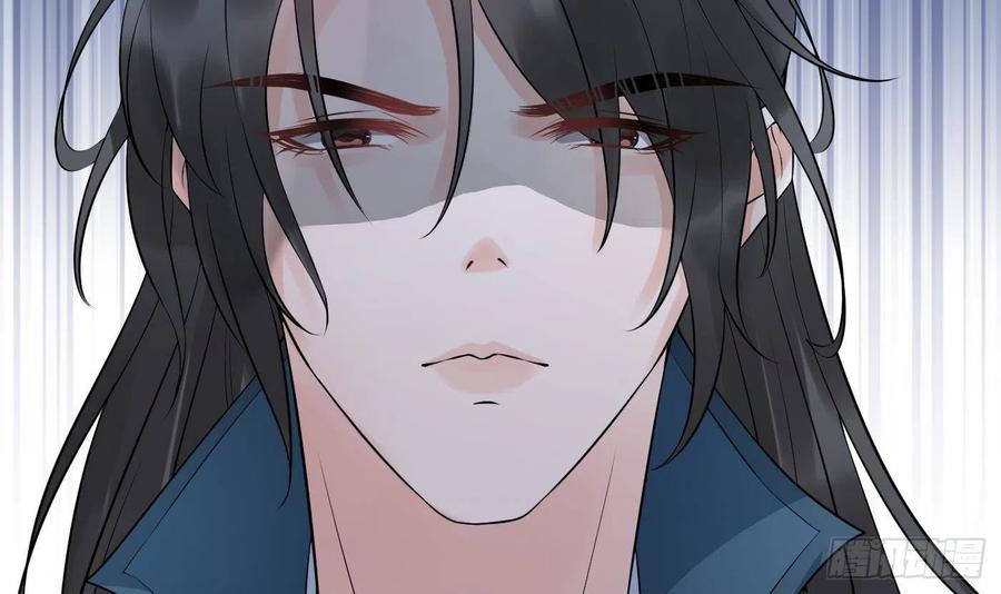 打死也不做师尊 第84话 怕你们心存邪念 第66页