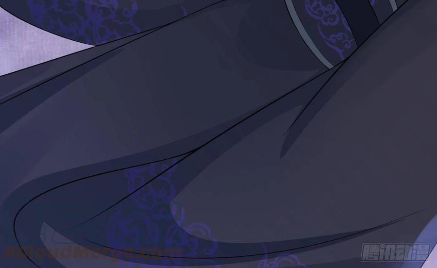 打死也不做师尊 第85话 关心弟子，人人有责 第49页