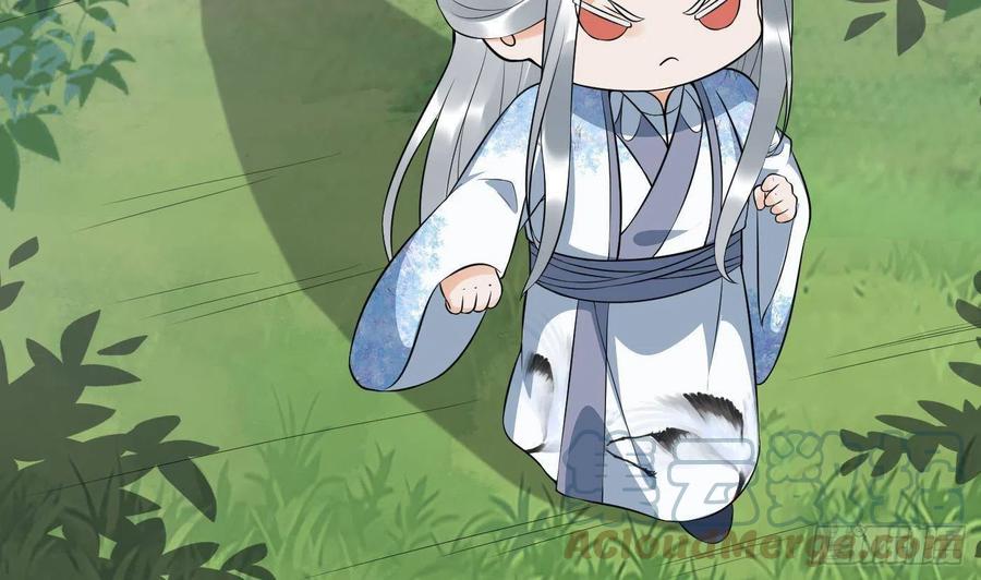 打死也不做师尊 第85话 关心弟子，人人有责 第67页