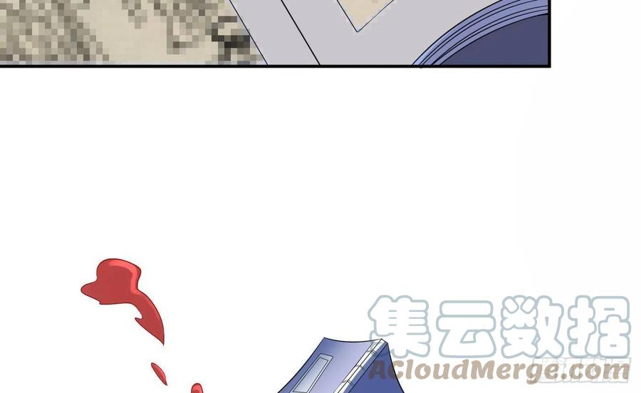 打死也不做师尊 第85话 关心弟子，人人有责 第25页