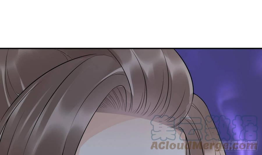 打死也不做师尊 第86话 救我 第31页