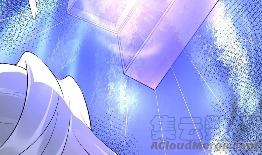 打死也不做师尊 第86话 救我 第43页