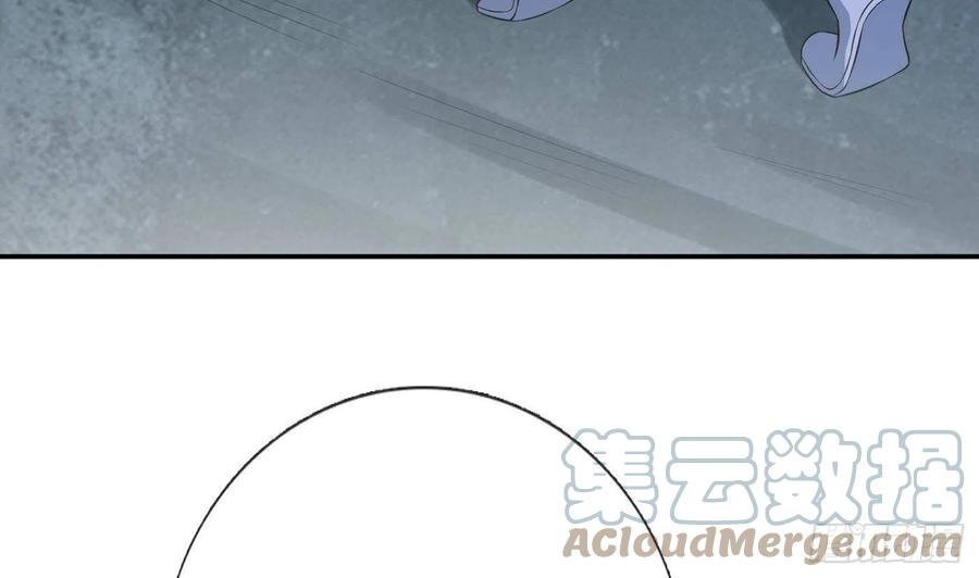 打死也不做师尊 第86话 救我 第52页