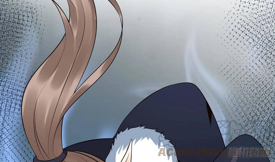 打死也不做师尊 第86话 救我 第40页