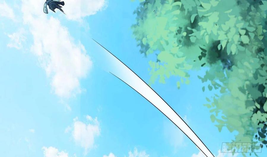 打死也不做师尊 第86话 救我 第65页