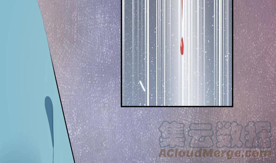 打死也不做师尊 第87话 肌肤相贴 第22页