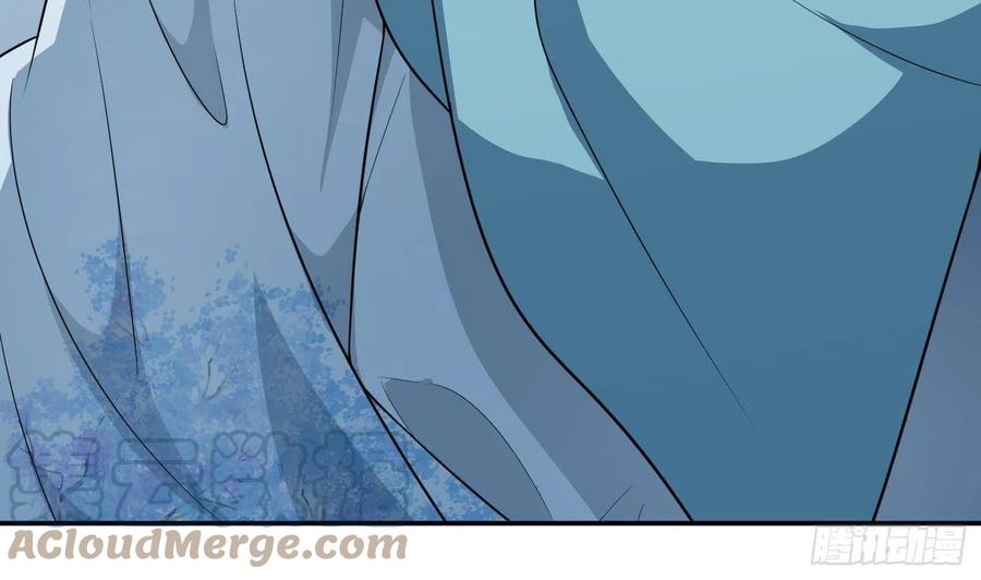 打死也不做师尊 第87话 肌肤相贴 第16页