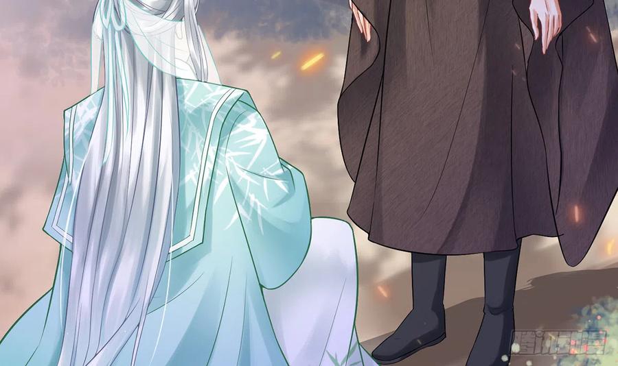 打死也不做师尊 第7话 做他师尊很危险 第6页