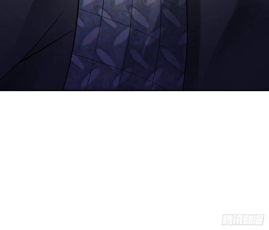 打死也不做师尊 第7话 做他师尊很危险 第33页