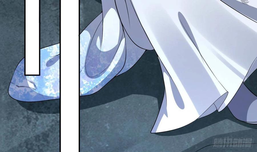 打死也不做师尊 第88话 亲一下？ 第62页