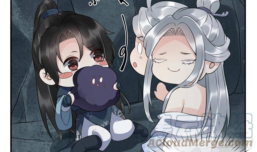 打死也不做师尊 第88话 亲一下？ 第31页