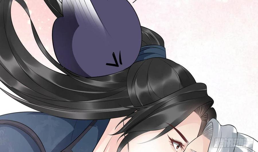 打死也不做师尊 第88话 亲一下？ 第86页
