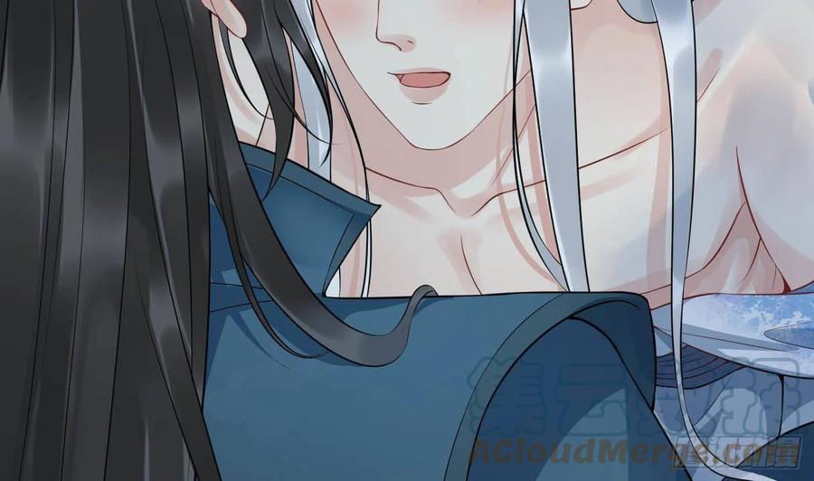 打死也不做师尊 第88话 亲一下？ 第19页