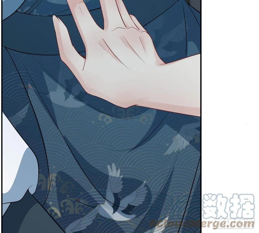 打死也不做师尊 第88话 亲一下？ 第25页
