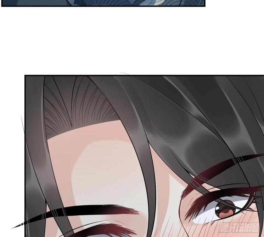 打死也不做师尊 第88话 亲一下？ 第26页