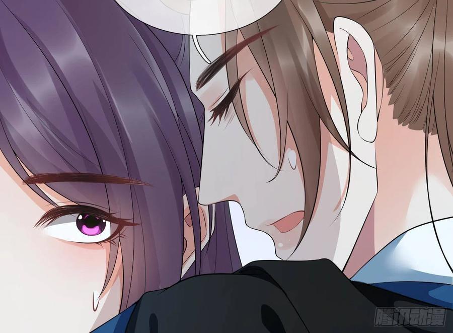 打死也不做师尊 第89话 第一次，感觉不错 第29页
