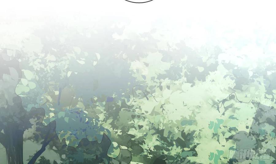 打死也不做师尊 第89话 第一次，感觉不错 第24页