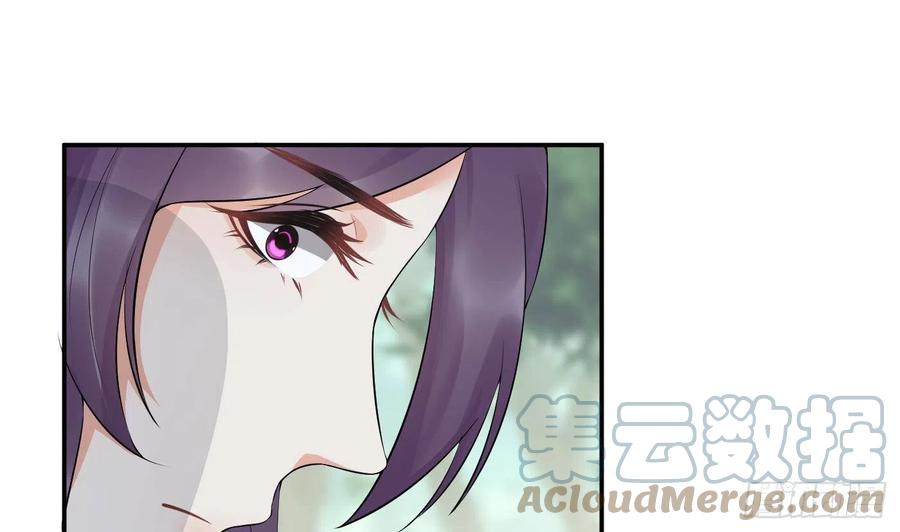 打死也不做师尊 第89话 第一次，感觉不错 第22页