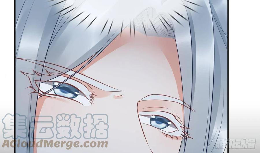 打死也不做师尊 第89话 第一次，感觉不错 第49页