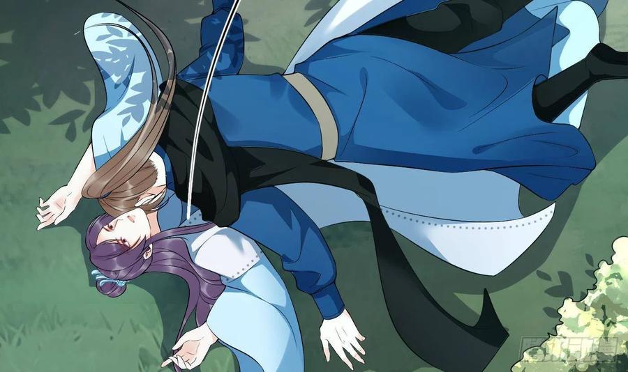 打死也不做师尊 第89话 第一次，感觉不错 第27页