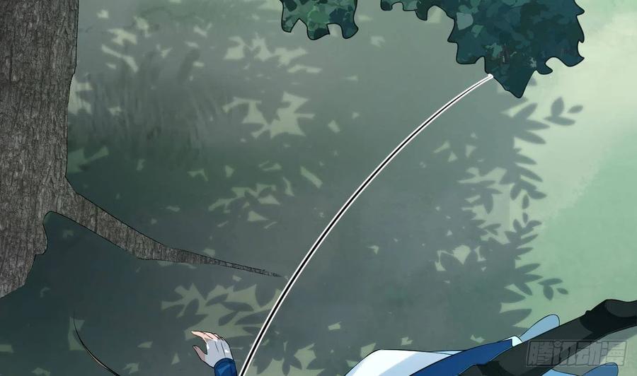 打死也不做师尊 第89话 第一次，感觉不错 第26页