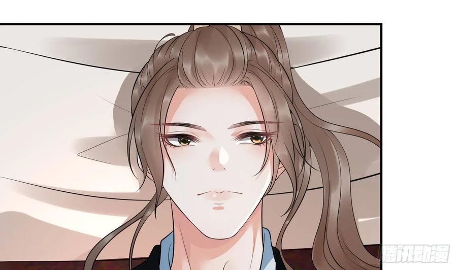 打死也不做师尊 第89话 第一次，感觉不错 第35页