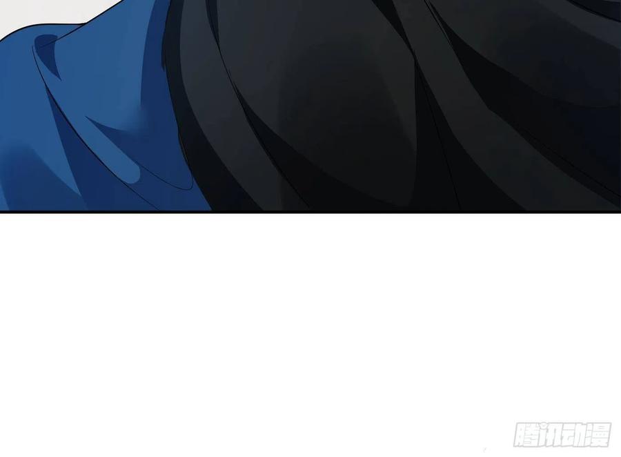 打死也不做师尊 第89话 第一次，感觉不错 第30页