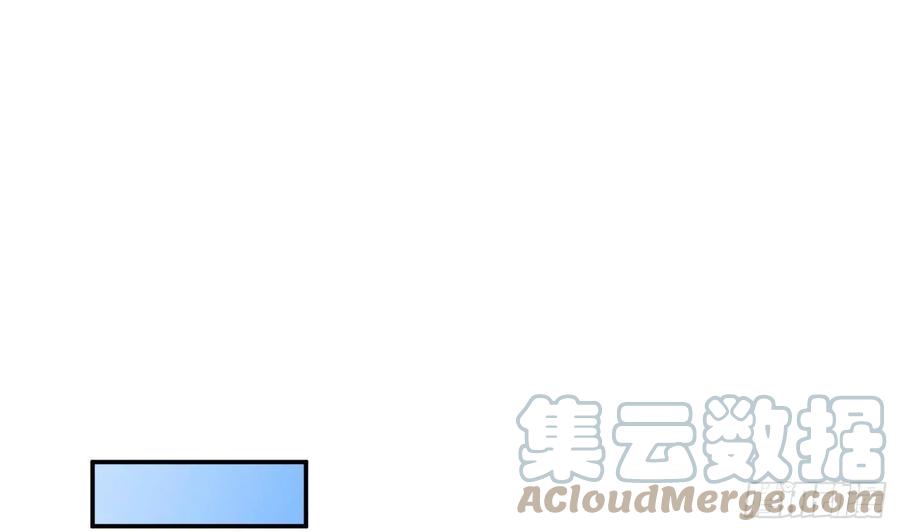 打死也不做师尊 第89话 第一次，感觉不错 第43页