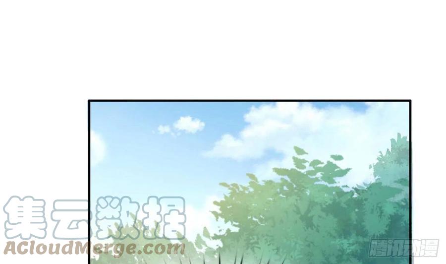打死也不做师尊 第90话 白仙师与阎弟子二三事 第64页