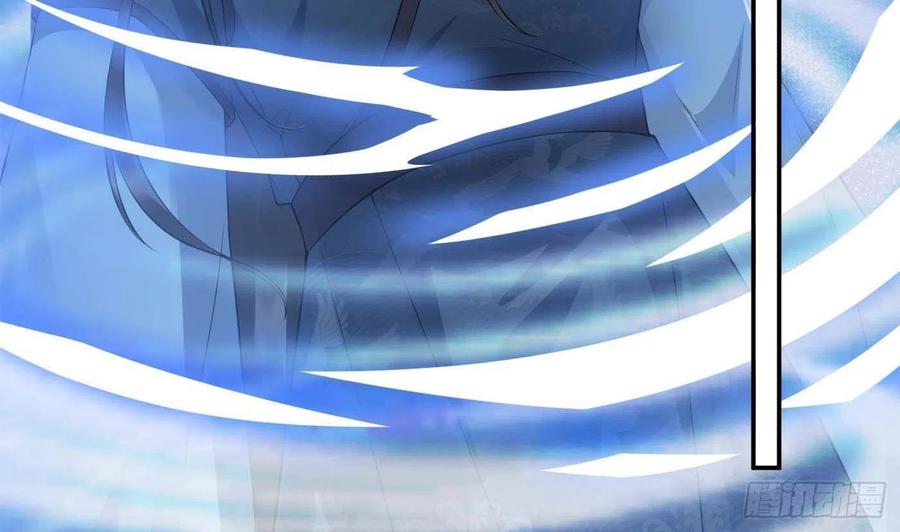 打死也不做师尊 第90话 白仙师与阎弟子二三事 第35页