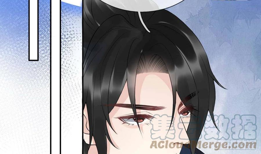 打死也不做师尊 第90话 白仙师与阎弟子二三事 第37页