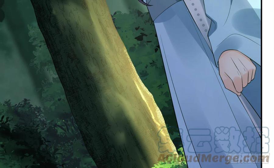 打死也不做师尊 第91话 岂有此理！ 第70页