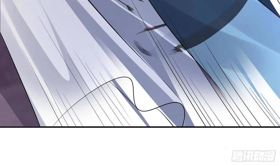打死也不做师尊 第92话 仙师口嫌体直 第36页