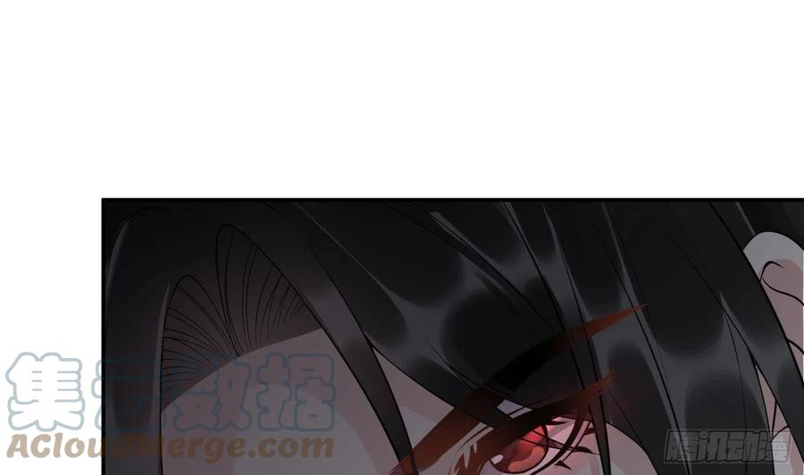 打死也不做师尊 第92话 仙师口嫌体直 第37页