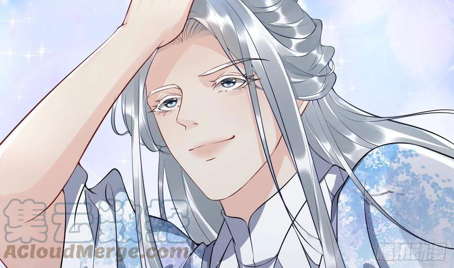 打死也不做师尊 第92话 仙师口嫌体直 第19页