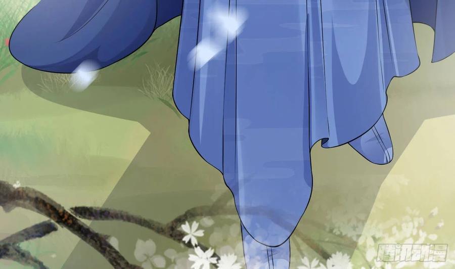 打死也不做师尊 第92话 仙师口嫌体直 第74页