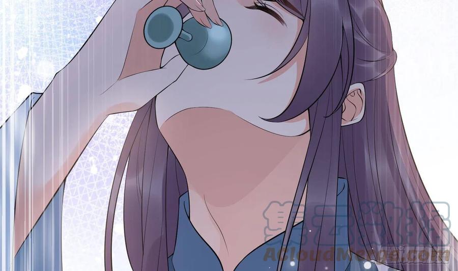 打死也不做师尊 第93话 喜欢上别人了吗？ 第46页