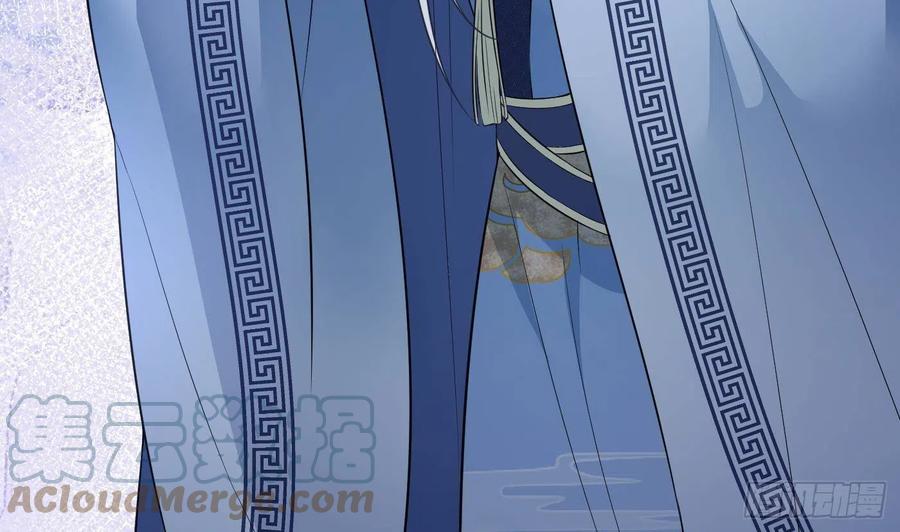 打死也不做师尊 第93话 喜欢上别人了吗？ 第22页
