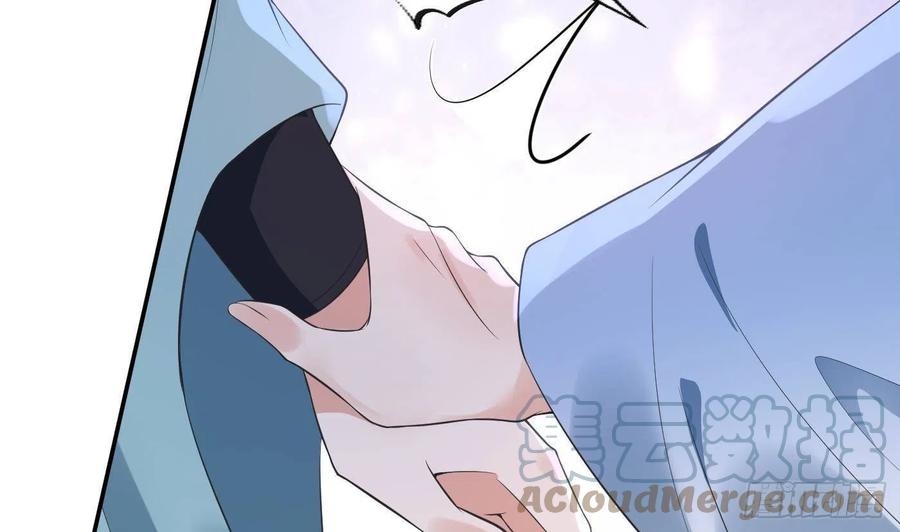 打死也不做师尊 第93话 喜欢上别人了吗？ 第73页