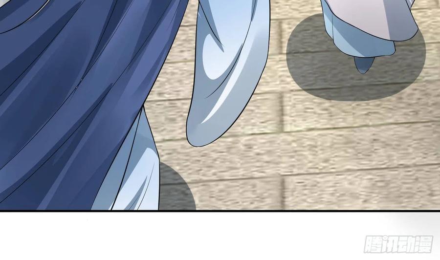 打死也不做师尊 第94话 你魔魂去哪了？ 第80页